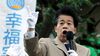 大川隆法氏の亡き後「幸福の科学」はどこへ?
