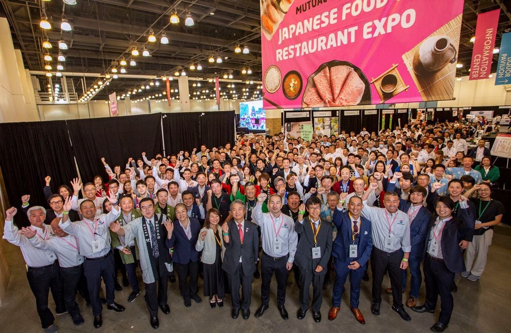 Japanese Food & Restaurant Expo