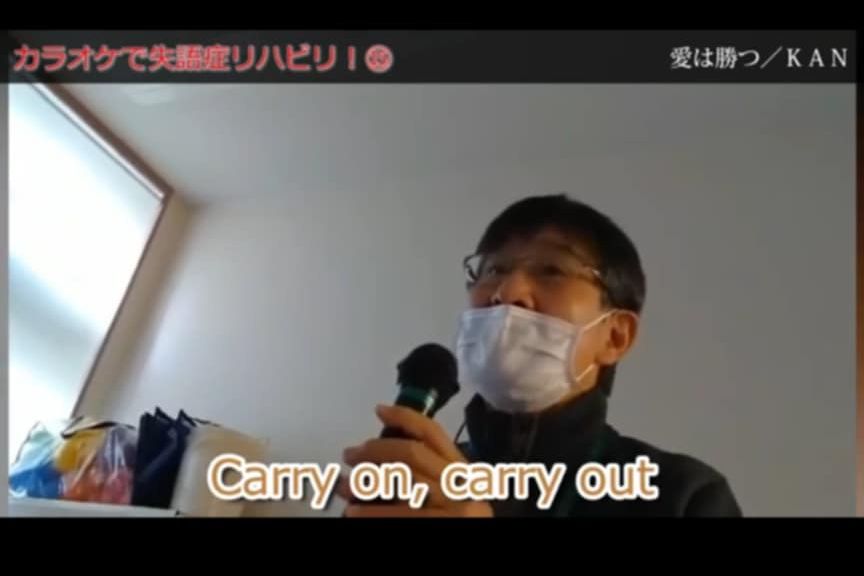 倉谷さんがYouTubeに投稿した動画のスクショ（画像：倉谷さん提供）