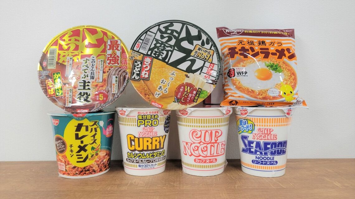 数々のロングセラーを誇る日清食品グループ。4月に生成AIの社内導入をしたのち、まずは営業部門でどんな用途で活用できるかを検証。マーケティングや本社部門などにも広げる方針だ（記者撮影）（写真：記者撮影）