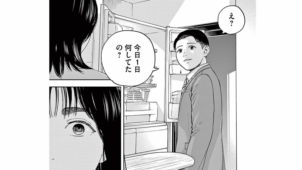 妊婦の妻に《モラハラ夫》がかけた”モヤる言葉” | 夢なし先生の進路指導 | 東洋経済オンライン