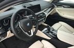 ビー・エム・ダブリュー 5シリーズ｜BMW 5 Series
