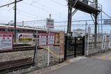 東武鉄道　北春日部駅