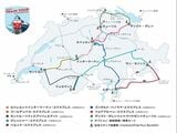 スイス・グランドトレインツアーの路線図（画像：スイス政府観光局提供）