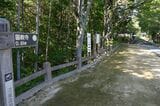 圓教寺への道