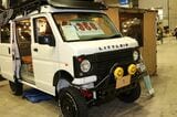アソモビ2022 in Makuhari出展車両。ダムドの外装コンプリートキットを装着したTスタイルオートセールスのエブリイ（筆者撮影）
