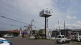 手打ちと創造