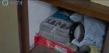 モノ屋敷