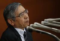 強気姿勢の黒田総裁、これからが正念場 異次元緩和の効果に強気