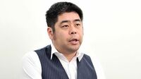 『｢夜遊び｣の経済学』を書いた木曽崇氏に聞く 統合型リゾートは夜の経済振興の複合体