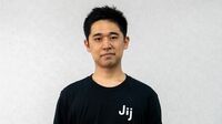 すごいベンチャー【71】Jij 数理最適化でDX推進