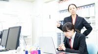 部下もうんざり｢仕事をやたら急かす人｣の問題点 仕事を急かさずスピードアップさせる上司も