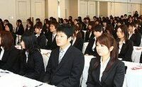 新社会人に「ゆとり世代」の自覚あり--人事担当者からの評価は高い