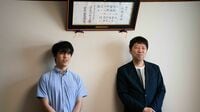 藤井聡太二冠が語る｢将棋とサッカー｣の共通点 師匠･杉本八段と本音で語った将棋のあれこれ