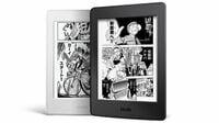 アマゾン､｢漫画用キンドル｣は売れるのか？ 同社史上初！日本限定モデル投入の狙いは