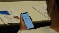 視覚障害者がスマホで取り戻した"生きる希望"
