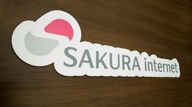 さくらインターネット襲った不正アクセス､わずか2日で｢583→136万アカウント｣に影響拡大…見えている被害より怖いこと