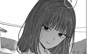 『山劇』