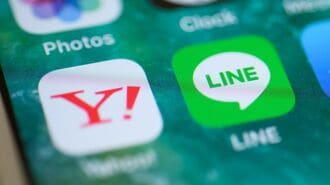 LINEヤフー｢フルリモート廃止｣は当然といえる訳