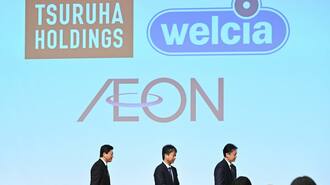 ツルハ株上昇でイオンによるTOBが八方ふさがり