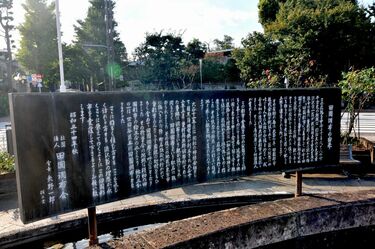 田園調布の住民が｢東横線の開業｣を恐れたワケ 阪急総帥はあきれ