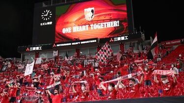 浦和レッズ｢厳しい経営｣で見出す新機軸の実情 コロナで激減した入場料