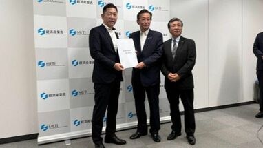 住友商事連合の洋上風力プロジェクトに｢政府支援から外れる｣懸念…長崎県西海市長は焦りの陳情