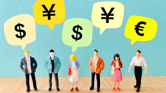 時をかける貯金ゼロおじさん 35年前に戻った僕が投資でゆっくり「億り人」になる話