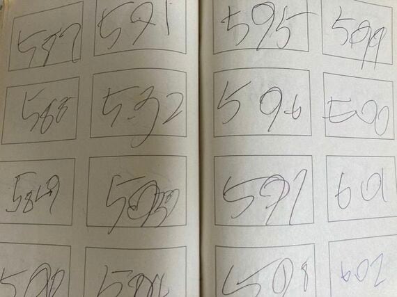幼少期にしていた数字遊び(写真:浪Vgさん提供)