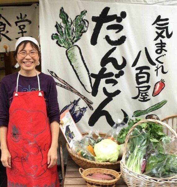 こども食堂 近藤博子