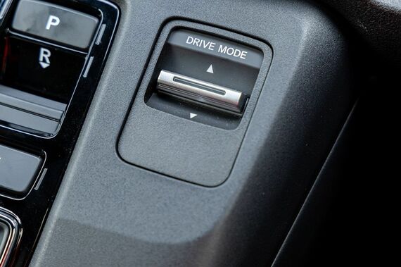 ドライモードの切り替えスイッチ