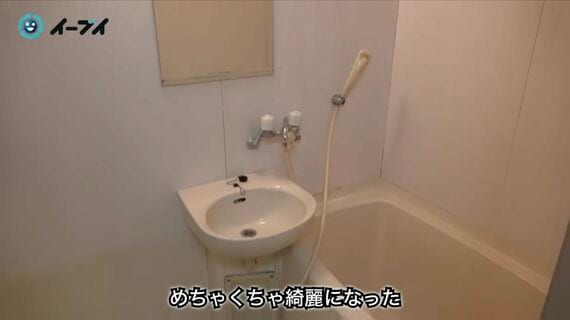 ゴミ屋敷