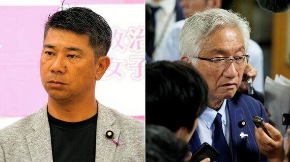 斉藤氏と西田氏