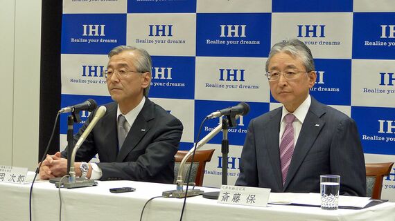 赤字転落に社長交代､IHIに何が起きたのか 最高益予想から3度も下方修正