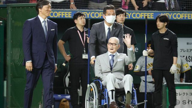 さよならミスター 長嶋茂雄 130部限定 さよならミスター 長嶋茂雄 130