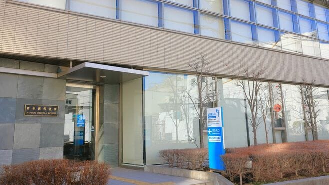 最新版!｢教員1人当たり学生数｣が少ない大学100