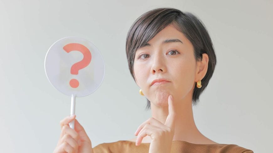 疑問 疑い 女性