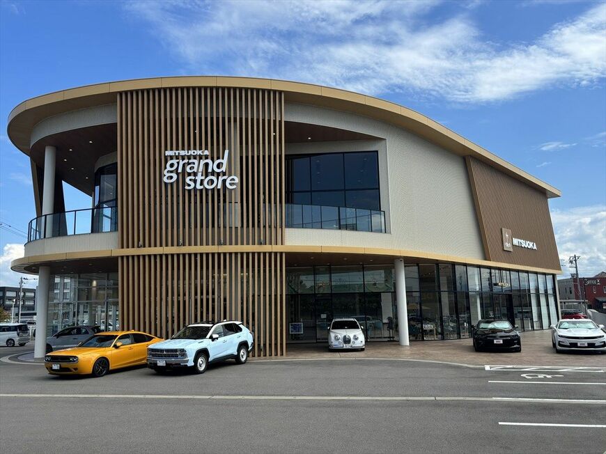 「MITSUOKA grand store」は大型のショールーム（筆者撮影）