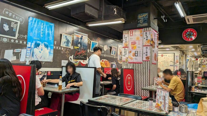 香港 大衆食堂 出前一丁