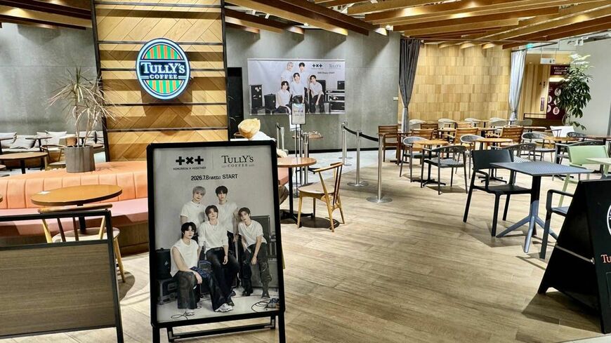 タリーズ渋谷スクランブルスクエア店の店内