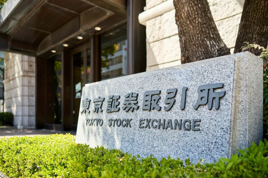 東証ビルSource: Bloomberg