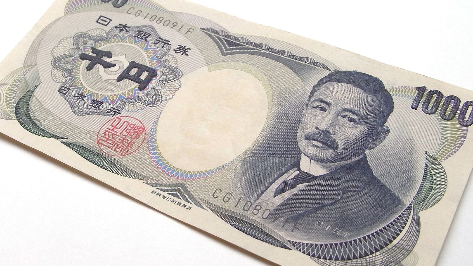 夏目漱石 の真実をどれだけ知っていますか 蘊蓄の箪笥 100章 東洋経済オンライン 社会をよくする経済ニュース