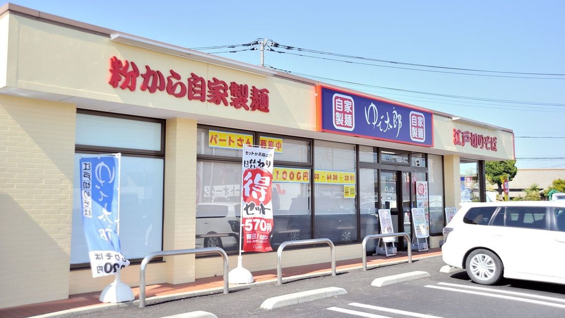 店舗 ゆで 太郎 15年で日本一。ゆで太郎、驚異の出店数とほっかほっか亭との関係