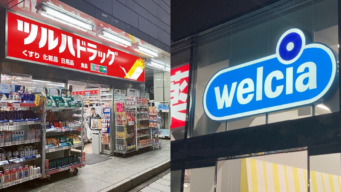 ウエルシアとツルハドラッグの店舗画像