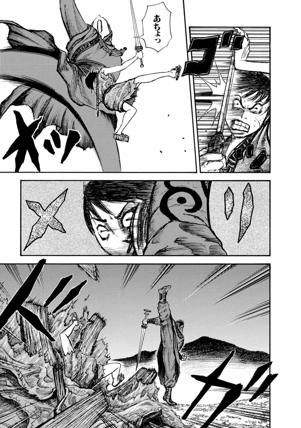 レッド系ディズニープリンセスのベビーグッズも大集合 キングダム1 57巻 三国志 映画 漫画 コミック まとめ売り 全巻セット 本 音楽 ゲームレッド系 13 310 Www Dawajen Bh