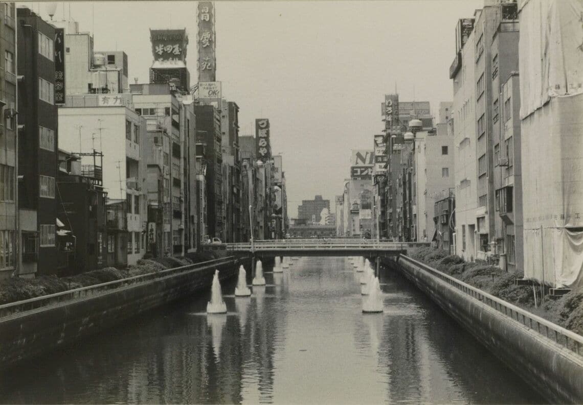 大阪道頓堀川
