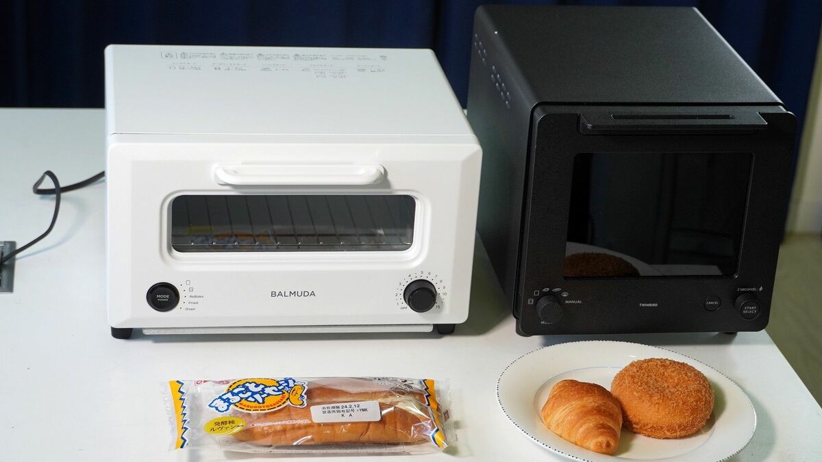 バルミューダとツインバード｢トースター｣比較 トレンドは総菜パンを温め直す｢リベイク｣ | 家庭 | 東洋経済オンライン