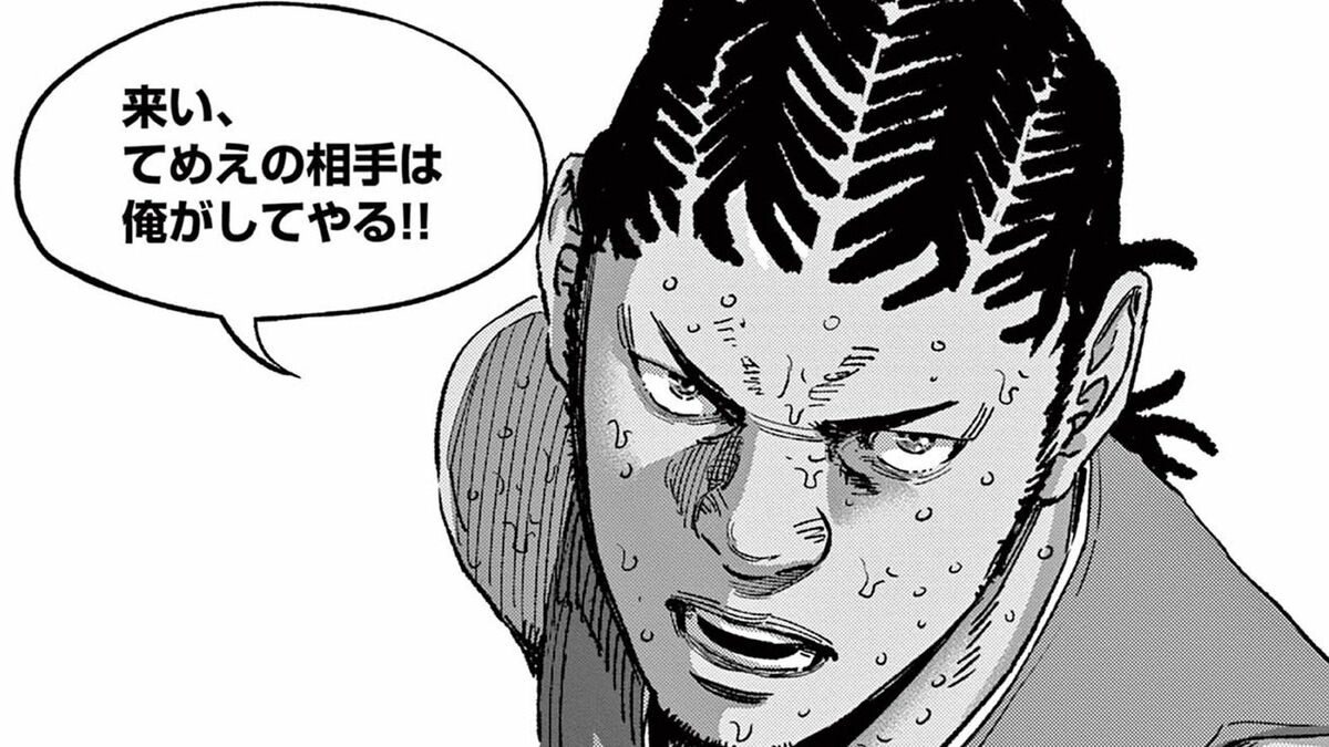 ｢まるで悪役なバスケ選手｣を嫌いになれない理由 | Deep 3 | 東洋経済オンライン