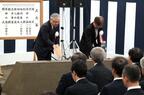 2017年に2月に行われた鍬入れ式