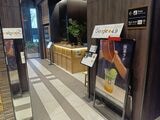 1Fロビーでは抹茶ラテも飲める（筆者撮影）
